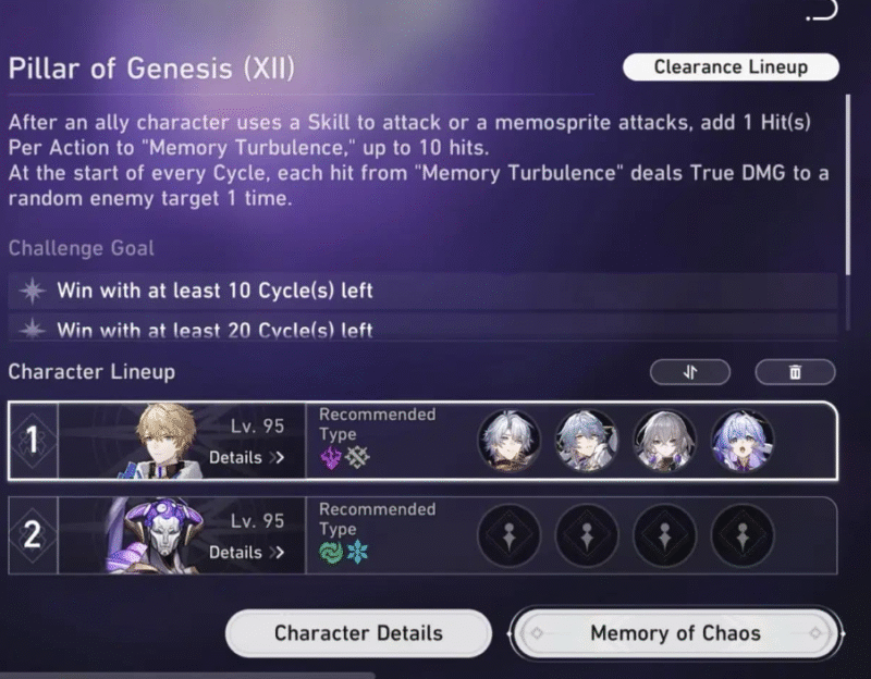 Honkai Star Rail Lygus