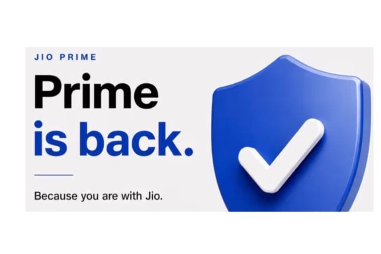 jio prime rs 300 charge