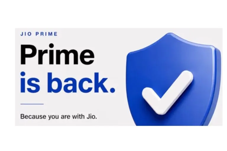 jio prime rs 300 charge