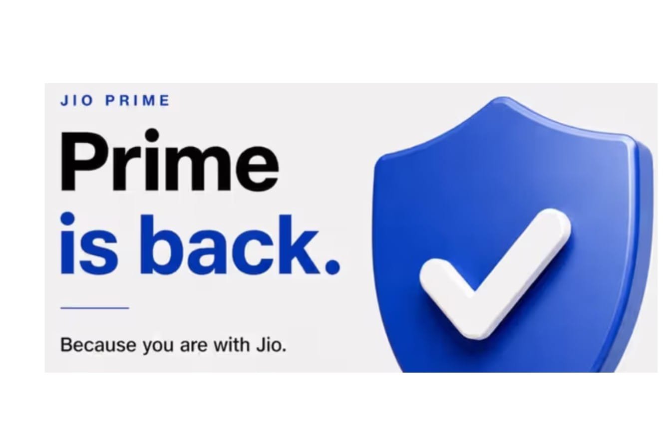 jio prime rs 300 charge