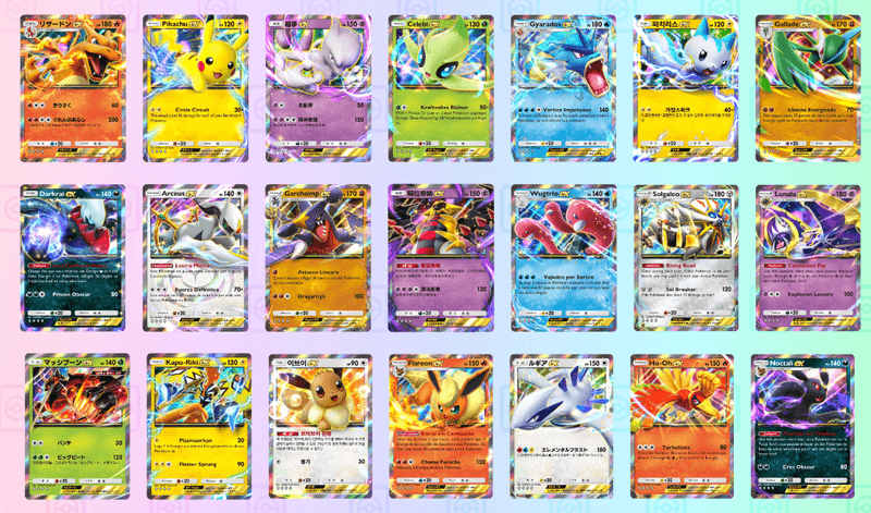Pokemon TCG Pocket Deluxe Pack EX Card List